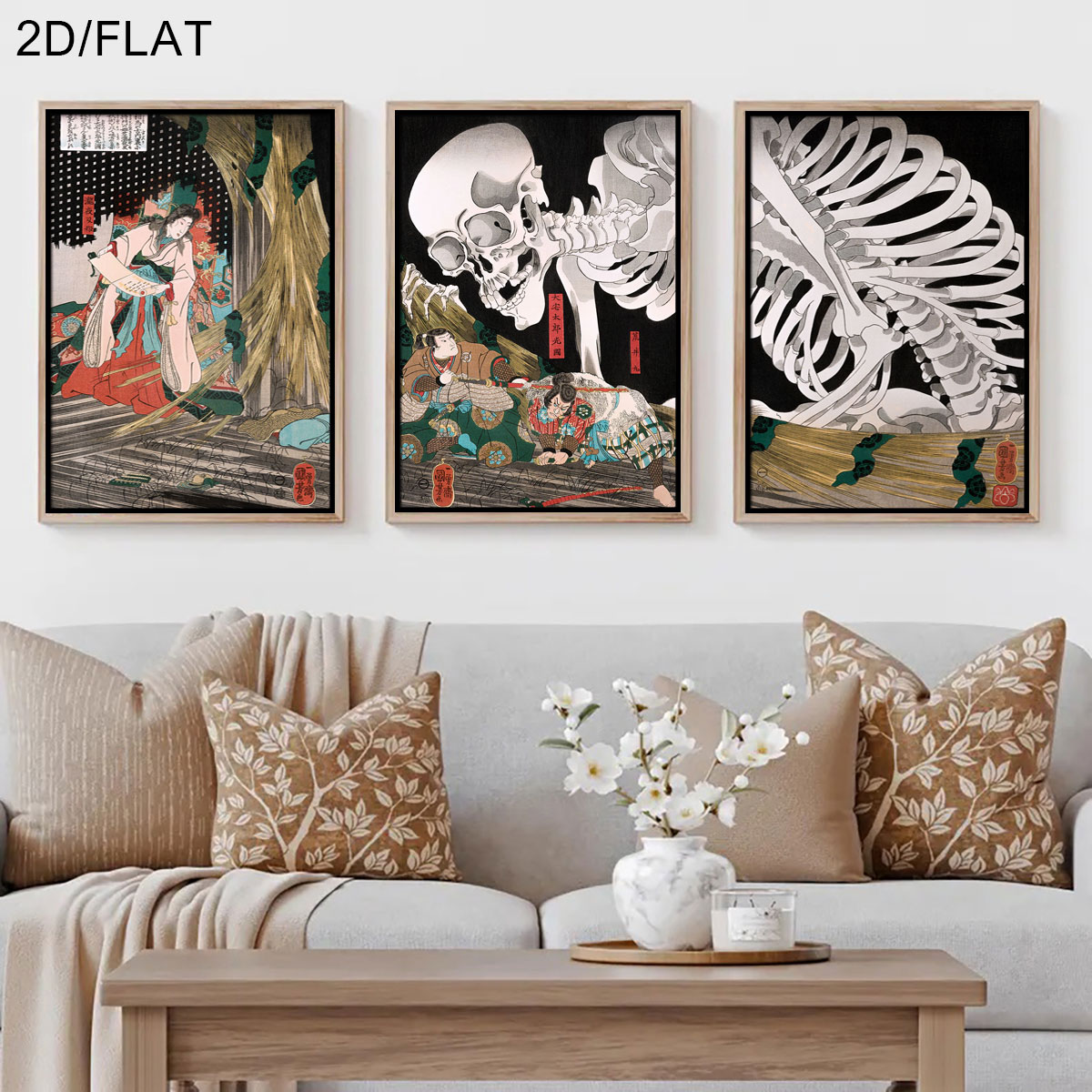 Home Office Image - Conjunto de 3 Peças de Arte