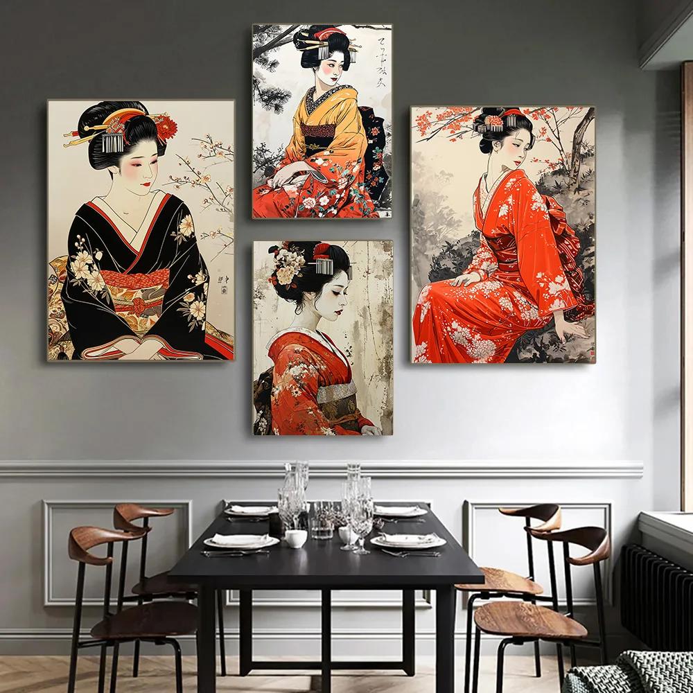 Home Office Room Inspiration - Elegante quimono Geisha Canvas Wall Art,