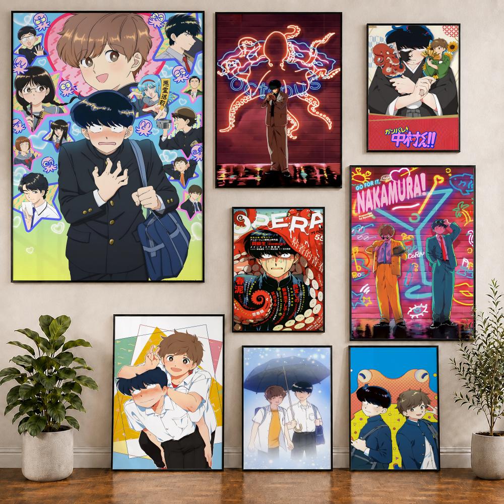Home Office Romance Manga - Pôster de Romance Manga Go for
