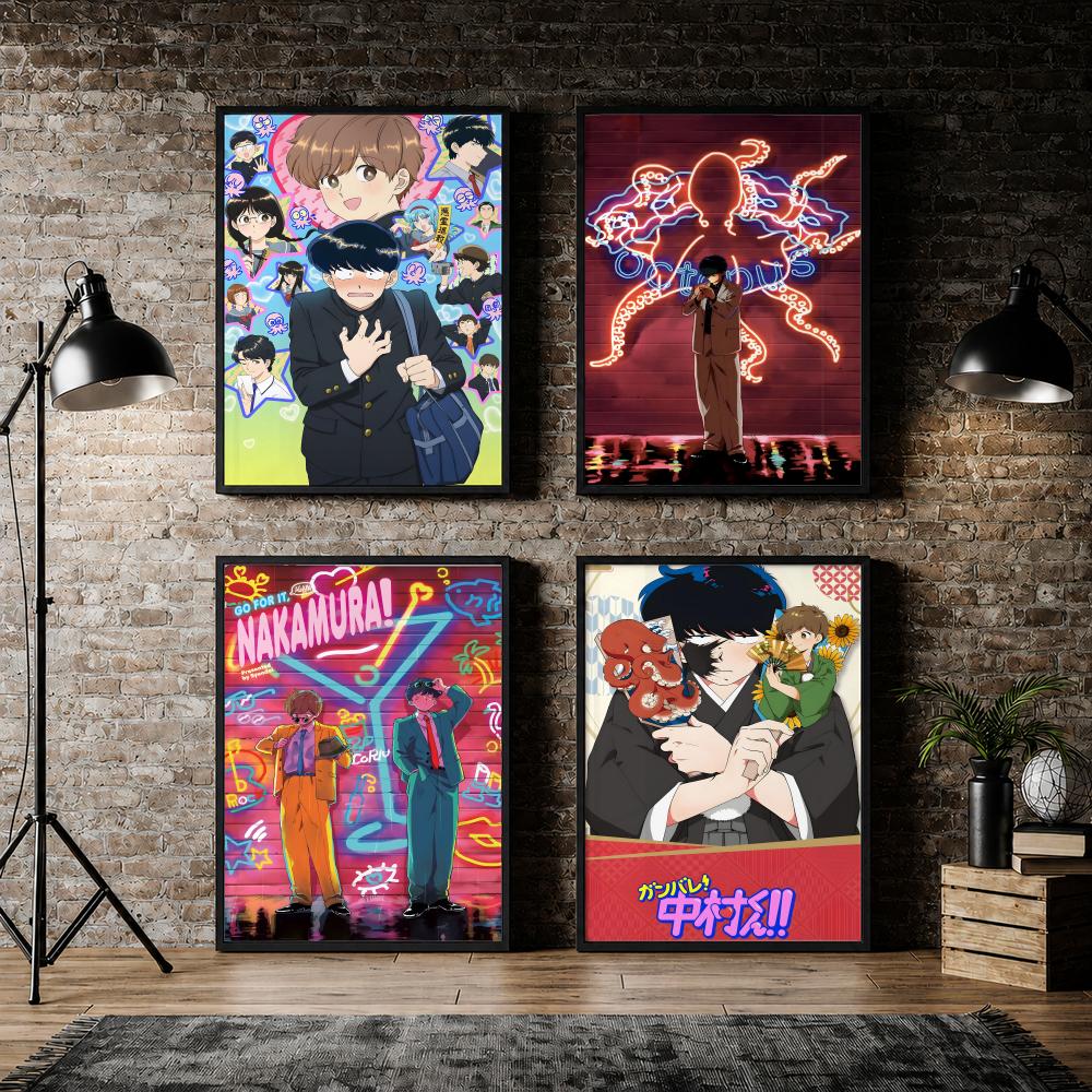 Pôster de Romance Manga Go for - Home Office Romance Manga avaliação e preço