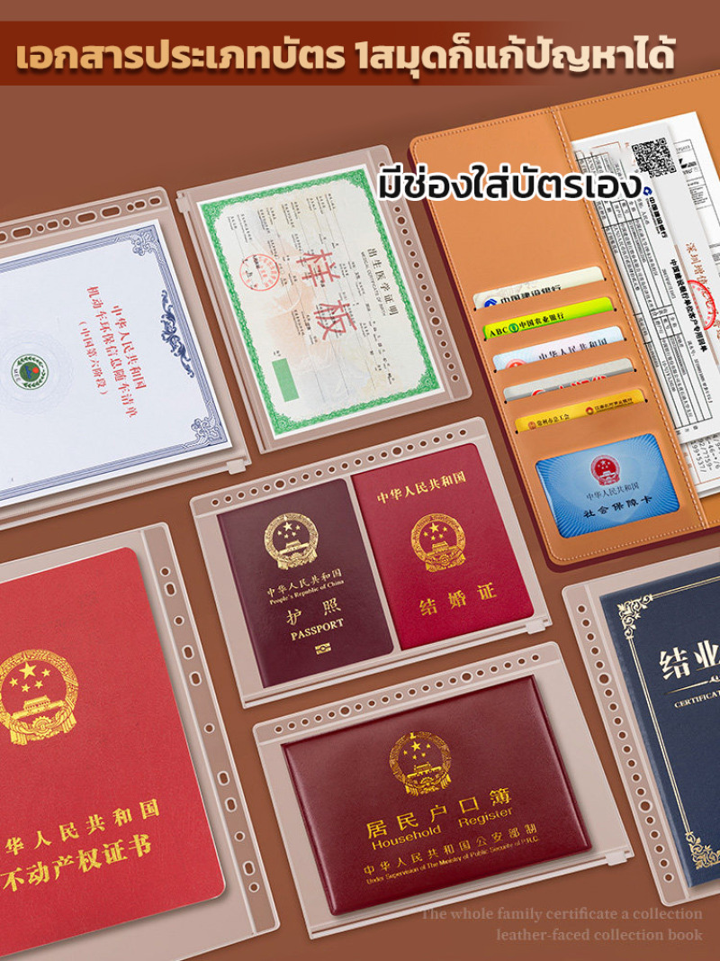 Organizador de Documentos Fami - Home Office Travel Document avaliação e preço