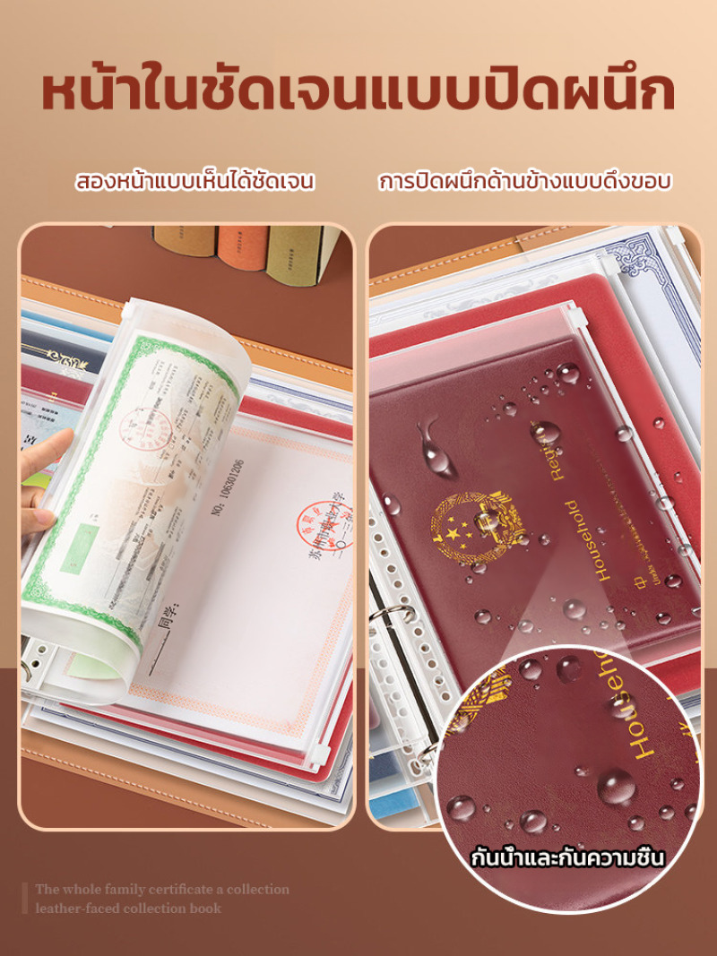 Organizador de Documentos Fami - Home Office Travel Document avaliação e preço