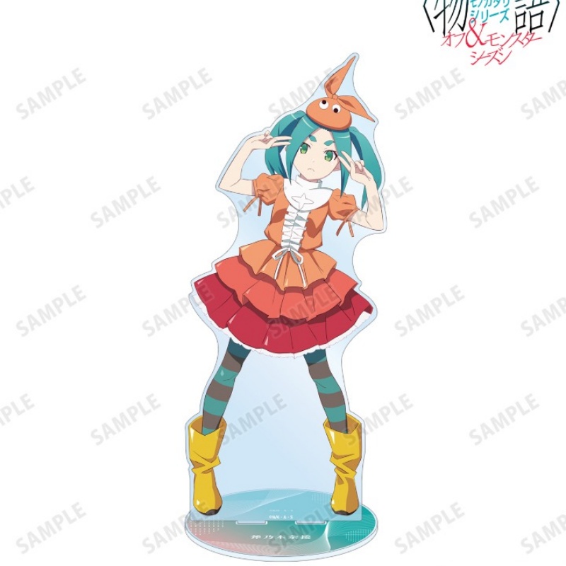 Figura Acrílica da Série Monog - Standing Desk Electric avaliação e preço