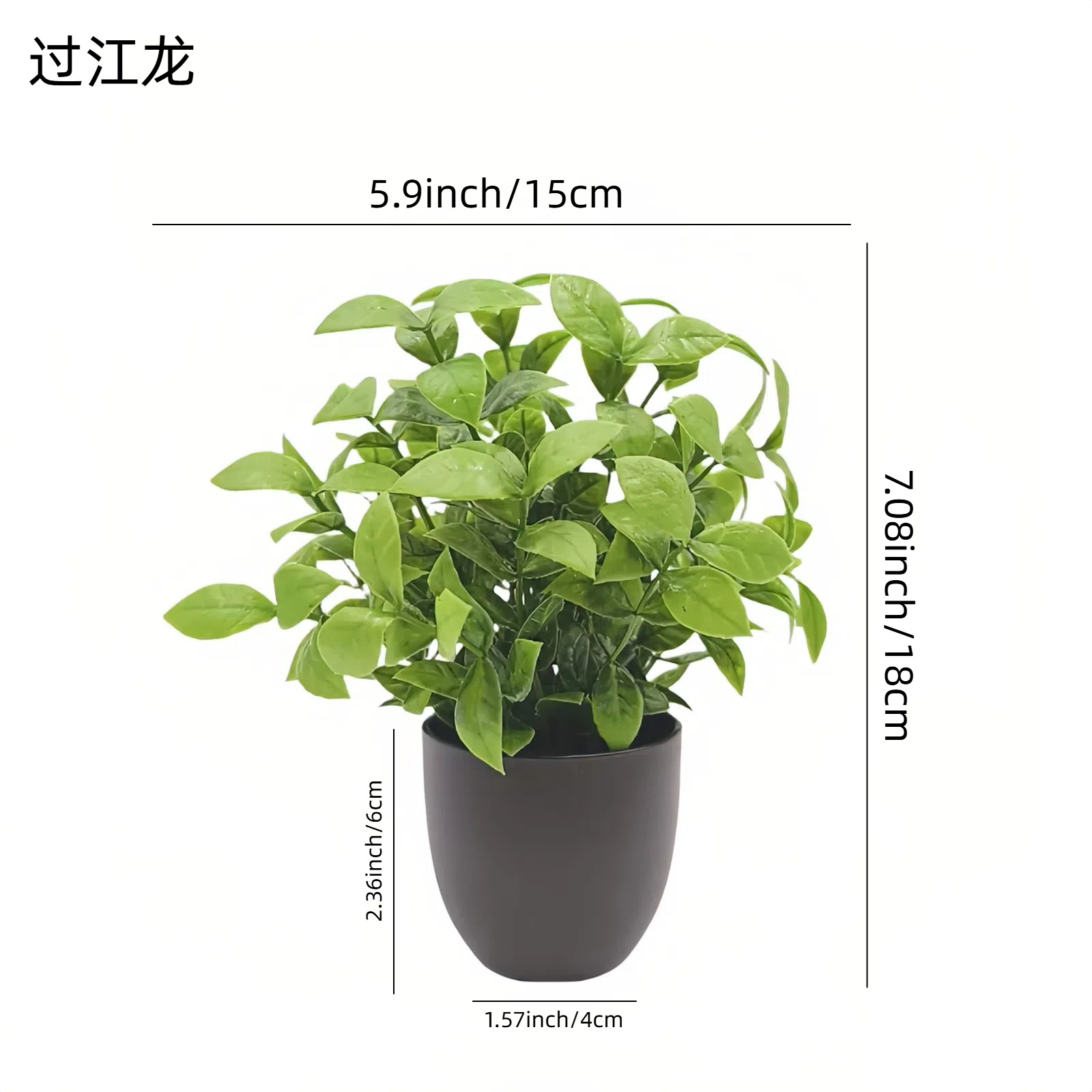 Bonsai de Planta Verde Simulad - Home Office Word avaliação e preço