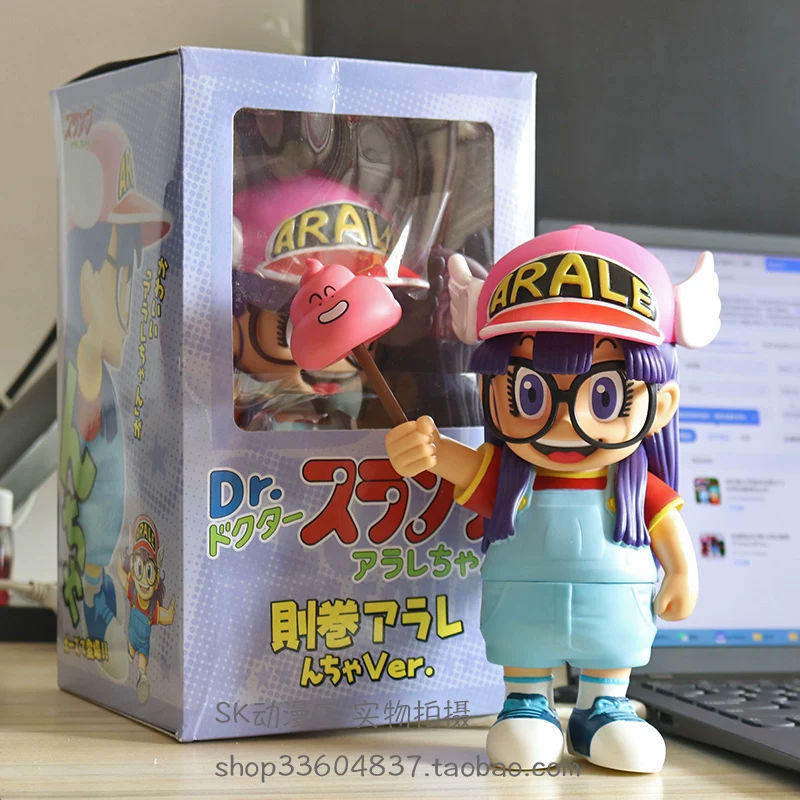 Figurinha Dr. Slump Arale em P - Home Office Romance Manga avaliação e preço